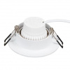 фото Точечный встраиваемый светильник Arte Lamp MIRA A2862PL-1WH