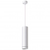 Светильник LED 12Вт 3000К 160-265В IP20 OVER, арт. 358262