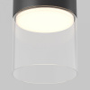 фото Потолочный светильник Maytoni Technical Glory C094CL-GX53-B, черный