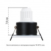 фото Точечный встраиваемый светильник Arte Lamp HELM MINI A2858PL-1WH