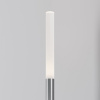 фото Ландшафтный светильник Maytoni Outdoor Flare O510FL-L3PT3K, платина