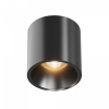 Потолочный светильник Maytoni Technical Alfa LED C064CL-L12B3K, черный