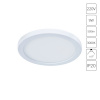 Встраиваемый светильник Arte Lamp MESURA A7978PL-1WH