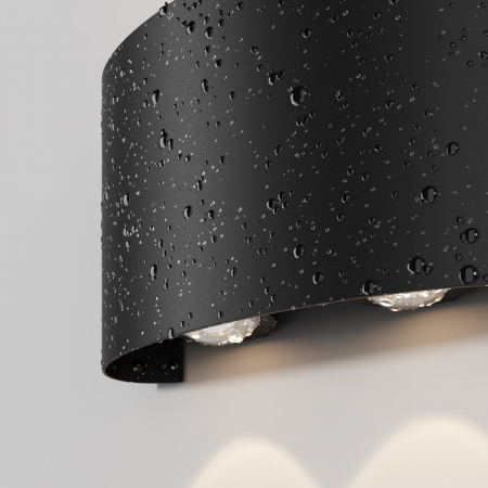 фото Архитектурная подсветка Maytoni Outdoor Strato O417WL-L4B3K, черный