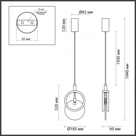 фото Черный/металл/алебастр Подвес LED 17W 3000K 986Лм MERCURY HIGHTECH, арт. 5422/17L