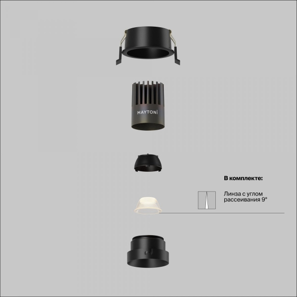 фото Встраиваемый светильник Maytoni Technical Dip DL123-10W-3K-B, черный