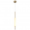 Бронзовый/белый Подвес LED 12W REEDS PENDANT, арт. 4794/12L
