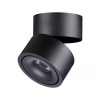 Светильник LED 15Вт 4000К 100-265В IP20 OVER, арт. 358773
