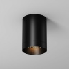 фото Уличный потолочный светильник Maytoni Outdoor Luxe O500CL-L10B3K, черный