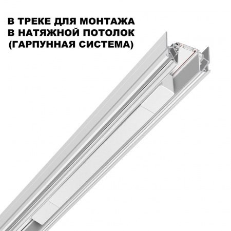 фото Драйвер 100Вт 48В IP20 DRIVE, арт. 359215