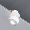 фото Потолочный поворотный светодиодный светильник Only 6W 4000K белый 25089/LED