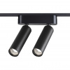 фото Светильник LED 14Вт 3000К 48В IP20 SHINO, арт. 359252