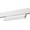 Магнитный трековый светильник Arte Lamp LINEA SMART A4697PL-1WH