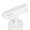 фото Трековый светильник Arte Lamp AERO A1345PL-1WH