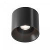 Потолочный светильник Maytoni Technical Alfa LED C064CL-01-25W4K-D-RD-B, черный