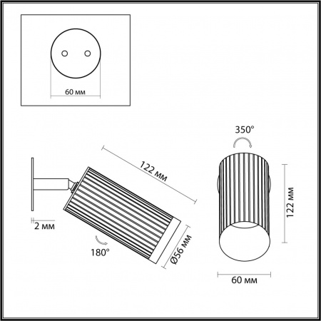 фото Настенный св-к поворотный на 180°/350° металл/под латунь IP20 LED GU10 10W 220V MANCHESTER HIGHTECH, арт. 7013/1WA