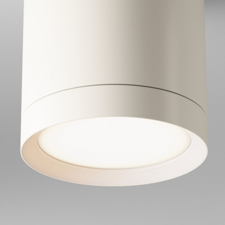фото Потолочный светильник Maytoni Technical Hoop C086CM-GX53-MRD-W, белый