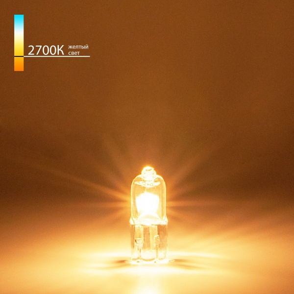 Галогенная лампа 35W G4 12V35W Super Light