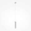 Подвесной светильник Maytoni Orlo P085PL-12W3K-W, белый