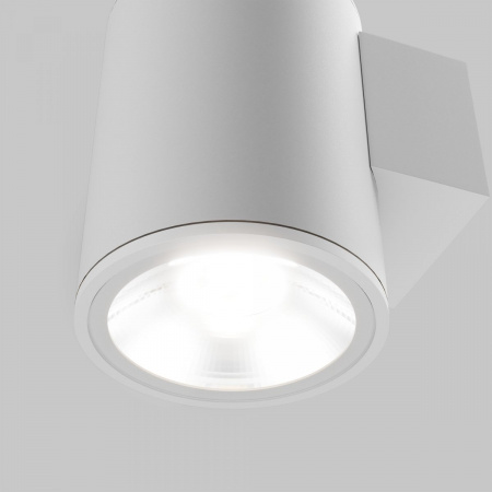 фото Уличный настенный светильник Maytoni Outdoor Shim O303WL-L5W3K, белый