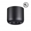 Светильник LED 10Вт 3000К 220-240В IP44 OVER, арт. 359440