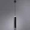 фото Точечный подвесной светильник Arte Lamp ALTAIS A6110SP-2BK