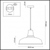 фото Темно-серый Подвес E27 60W 220V BITS PENDANT, арт. 3361/1