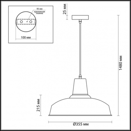 фото Темно-серый Подвес E27 60W 220V BITS PENDANT, арт. 3361/1