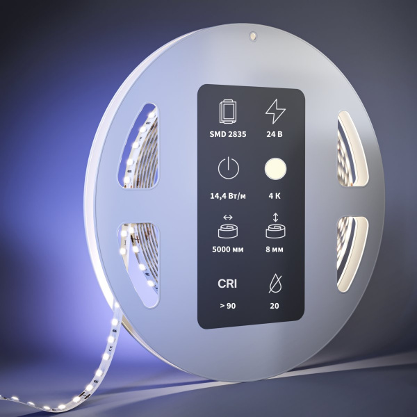 фото Светодиодная лента Ультра 24В 2835 14,4Вт/м 4000К 5м IP 20 Maytoni 201053, белый