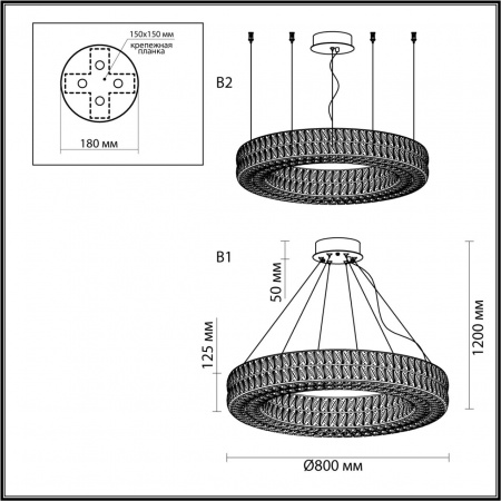 фото Золото/металл/хрусталь Люстра LED 85W 4000K 5074Лм PANTA L-VISION, арт. 4926/85L