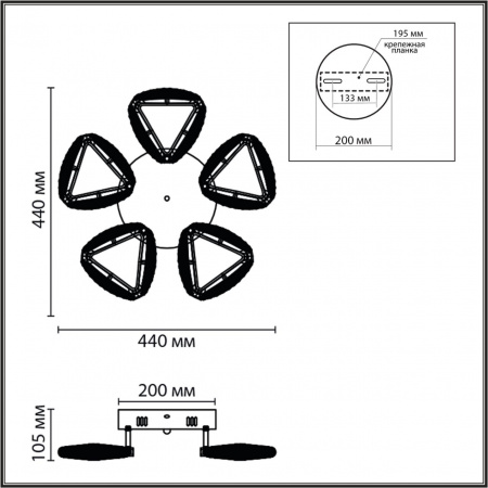 фото Хром, металл/пластик Люстра потолочная с ПДУ LED 65W 3000-6000K 220V RUANA LEDIO, арт. 8239/5CL