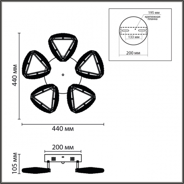 фото Хром, металл/пластик Люстра потолочная с ПДУ LED 65W 3000-6000K 220V RUANA LEDIO, арт. 8239/5CL