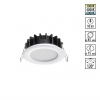 Светильник 10Вт 3000/4000/6000К 220В IP20 SPOT, арт. 358949