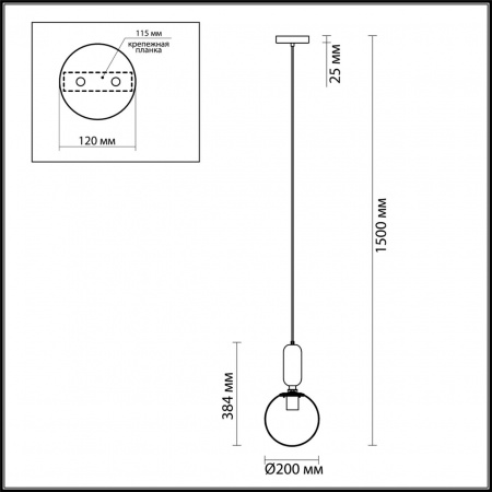 фото Золотой/белый Подвес E27 1*40W (тип лампы СВЕЧА ) 220V OKIA PENDANT, арт. 4669/1