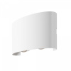 фото Архитектурная подсветка Maytoni Outdoor Strato O417WL-L4W3K, белый