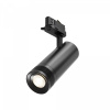 Трековый светильник Maytoni Technical Focus Zoom TR198-3-20W2.7K-Z-B, черный