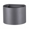 Ландшафтный светильник LED 2*3Вт 3000К 85-265В IP54 STREET, арт. 358003