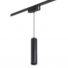 фото Светильник LED 9Вт 3000К 48В IP20 SHINO, арт. 359268