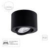 Точечный накладной светильник Arte Lamp UNITO A2260PL-1BK