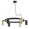 Люстра подвесная Rullo, черный Lightstar LR016403373