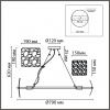 фото Хром/тонированное стекло, металл/стекло Люстра подвесная E14 8*40W 220V LIBERTI MODERNI, арт. 6588/8