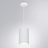 фото Подвесной светильник Arte Lamp CORSETTO A7096SP-1WH