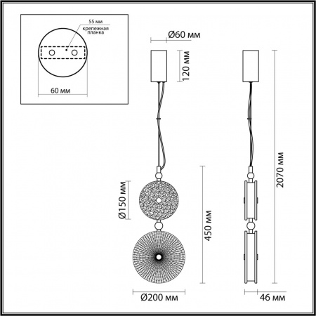 фото Золотой/зеленый/желтый металл/стекло Подвес LED 13W 4000K CARAMELLA L-VISION, арт. 5412/13LC