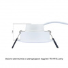 фото Точечный встраиваемый светильник Arte Lamp MIRA A2861PL-1WH
