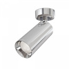 фото Потолочный светильник Maytoni Technical Focus C017CW-01CH, хром