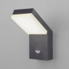 фото Уличный настенный светодиодный светильник Sensor IP54 с датчиком движения 1541 TECHNO LED серый
