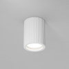 фото Потолочный светильник Maytoni Technical Conik gyps C121CL-GU10-W, белый