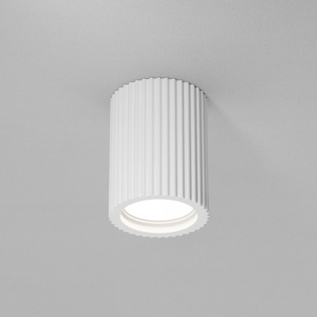 фото Потолочный светильник Maytoni Technical Conik gyps C121CL-GU10-W, белый
