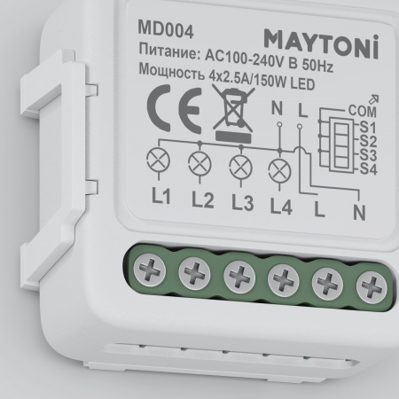 фото Выключатель Maytoni MD004, белый