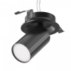 фото Встраиваемый светильник Maytoni Technical FOCUS S C048CL-U-1B, черный
